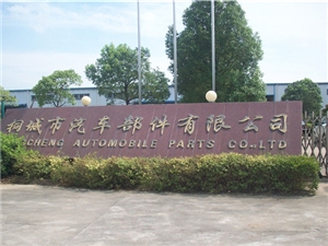 客戶(hù)案例