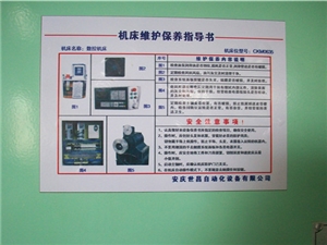 客戶(hù)案例